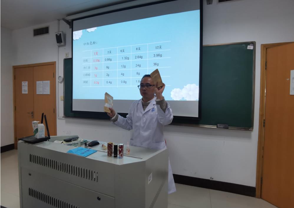 杭州医学院 文章页