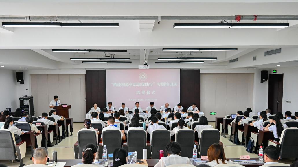说明: a5fd87027a5290159a6c500758f467da