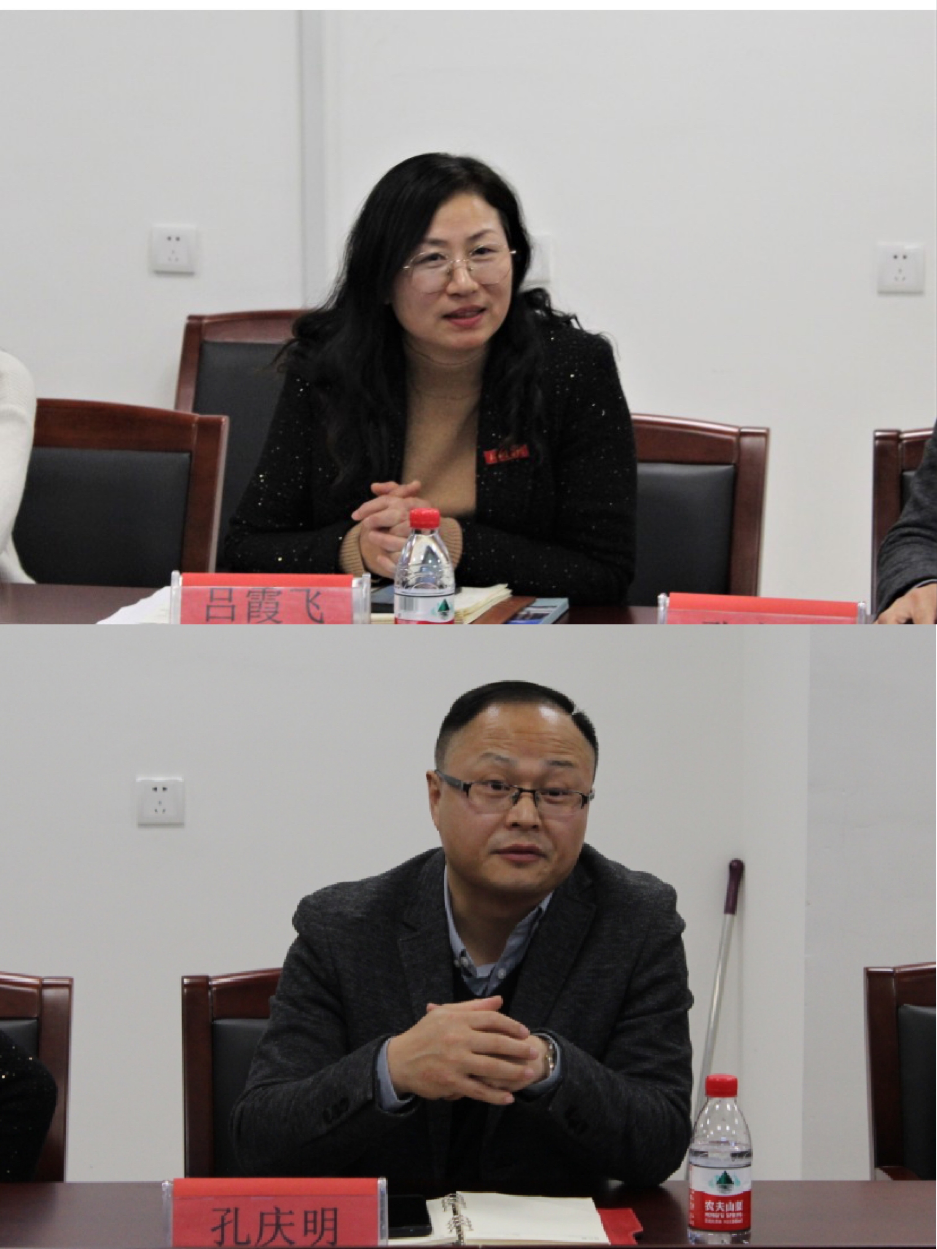 走进生物技术专业检验医学院生物工程学院第五期书记面对面活动