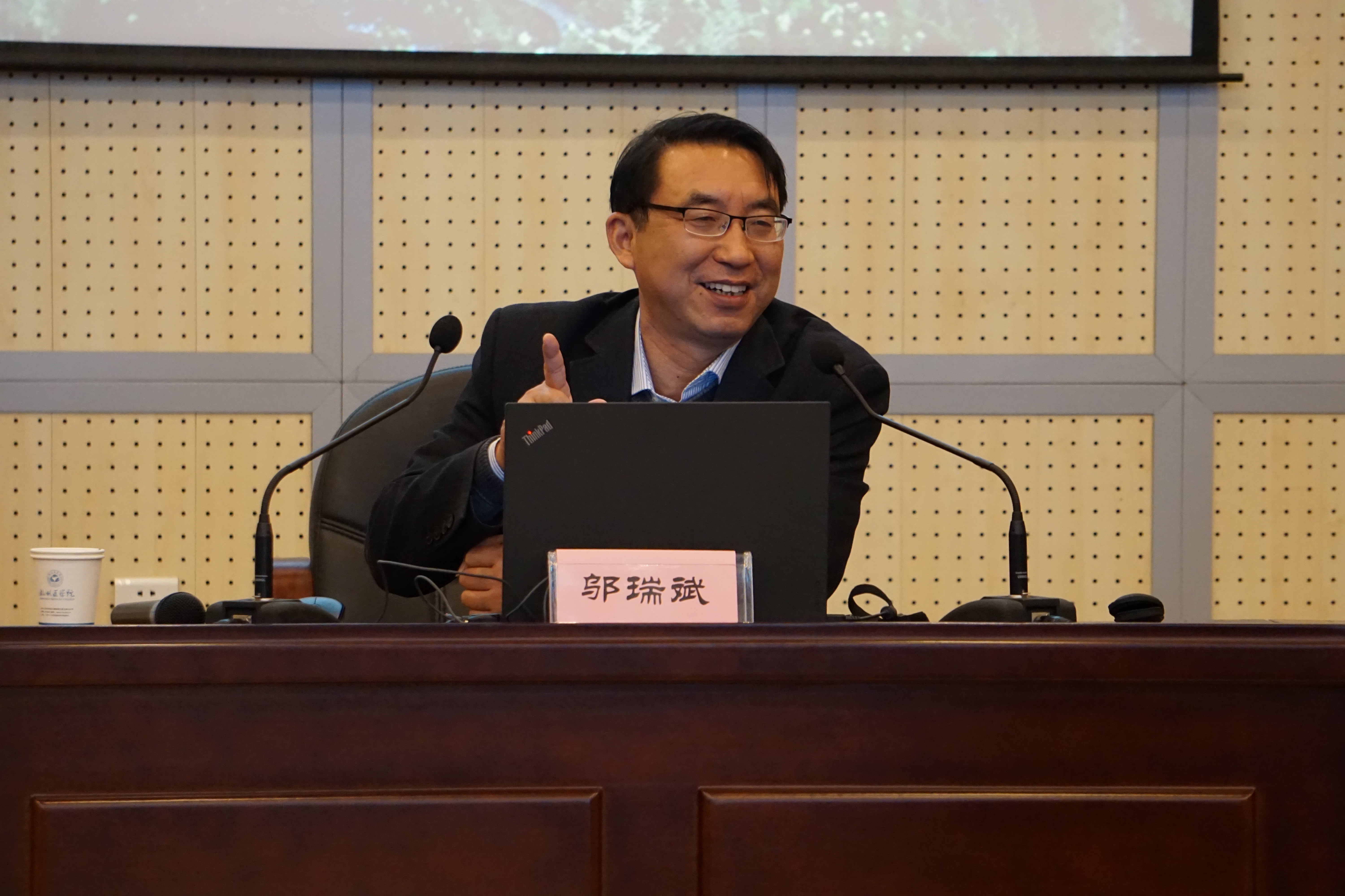 我校举办信息化及虚拟仿真新技术在教学中的应用专题讲座