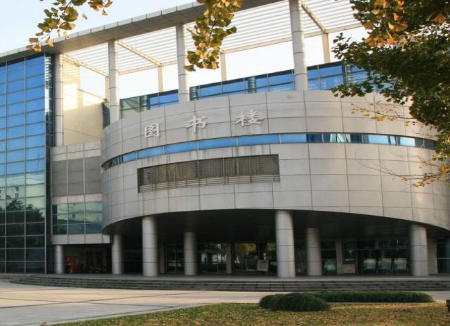 杭州医学院 文章页