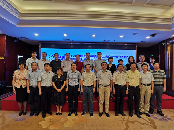 杭医院长吕建新新任浙江省基层卫生研究中心主任