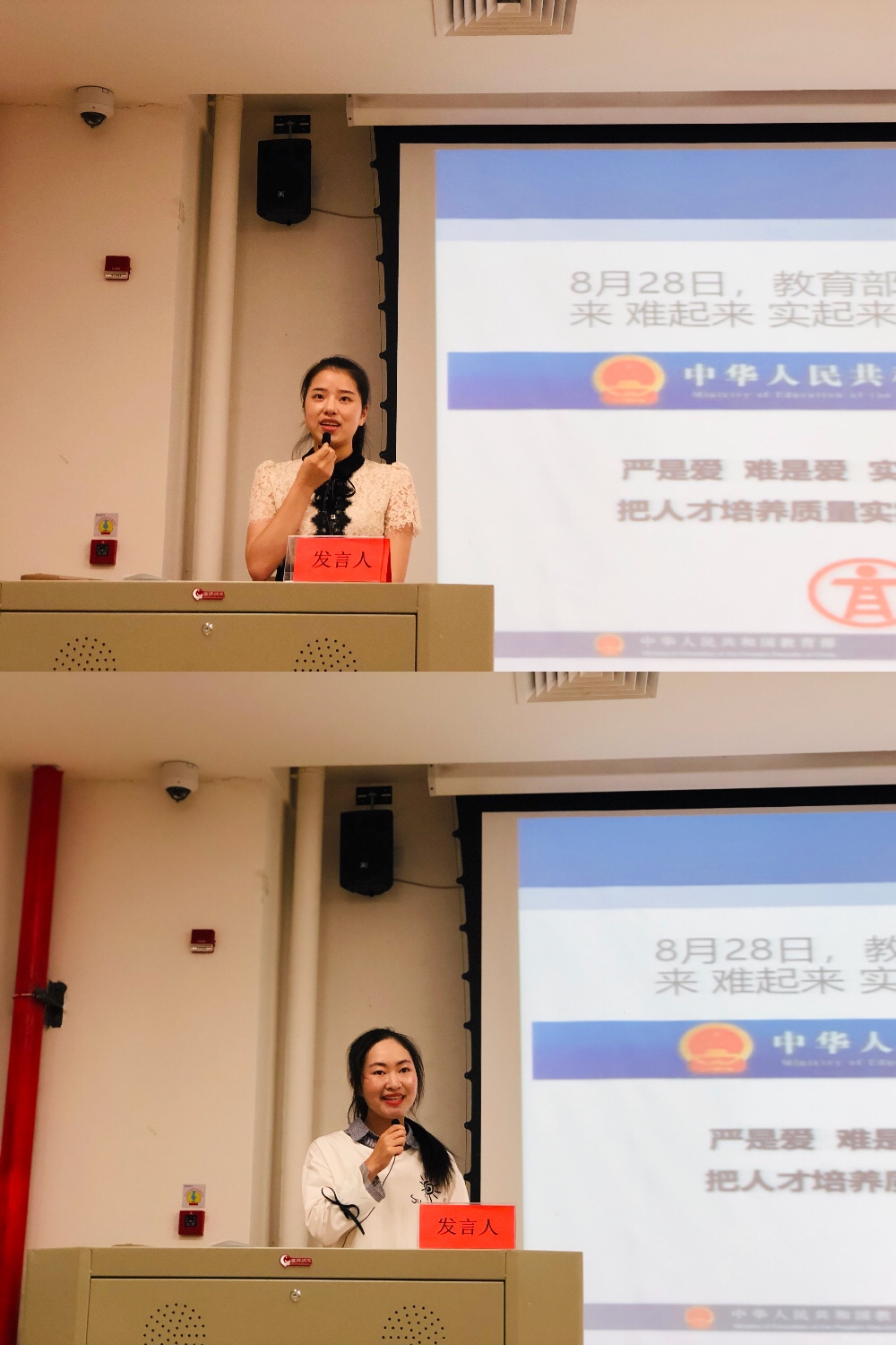 吕霞飞副书记介绍了学生管理相关工作,学院的特色活动