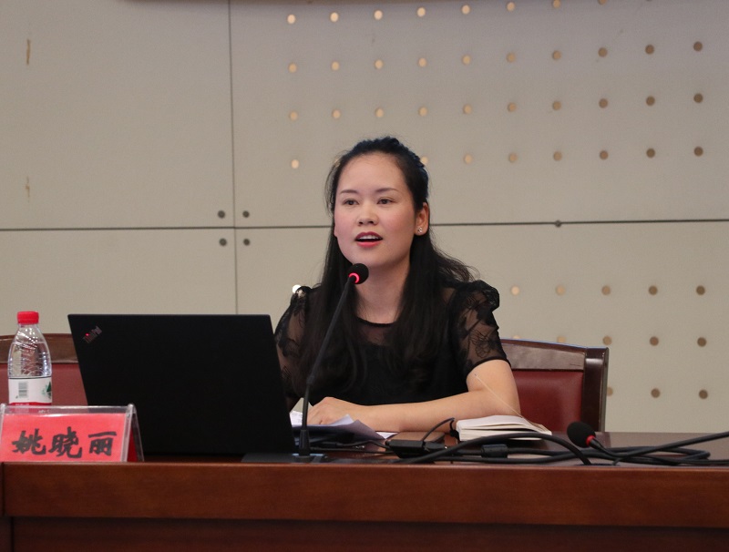 主题教育我校开展不忘初心牢记使命主题教育专题辅导报告会