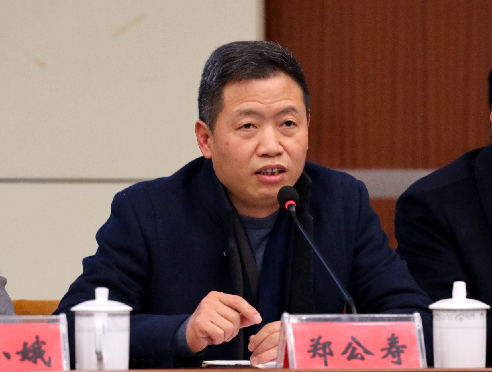 杭州医学院 文章页