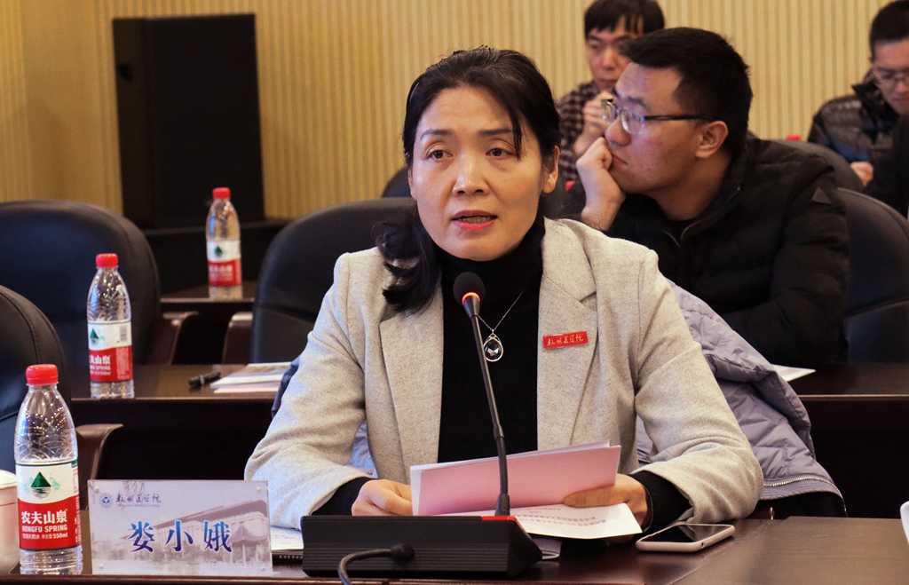 我校成功召开2021届毕业生就业工作动员会暨毕业生职