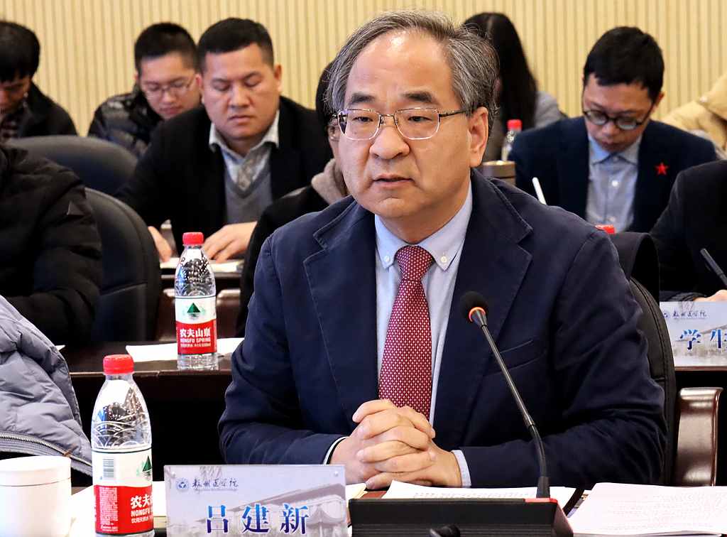 (校党委书记吕建新讲话)(校长,党委副书记黄东胜讲话)(校党委副书记娄