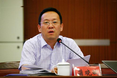 会上,省委组织部干部三处处长蒲晓斌宣读了浙委干 [2016]184号文件