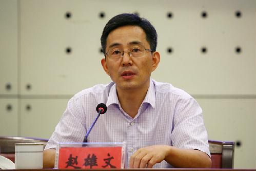 杭州医学院 文章页