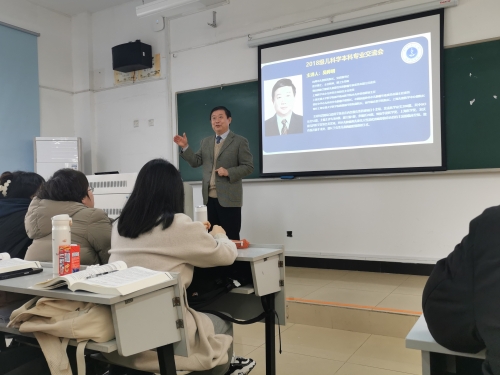 杭州市儿童医院吴晔明院长与儿科学生的一次零距离交流