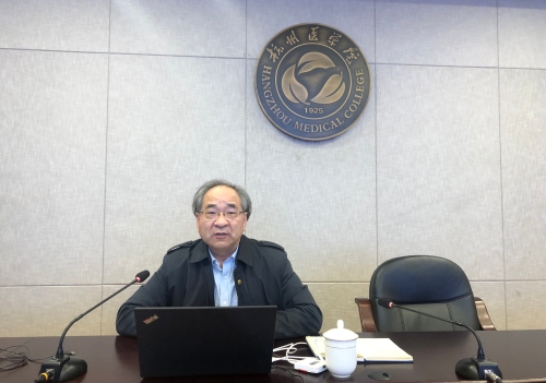 吕建新书记在马克思主义学院宣讲党的十九届六中全会精神