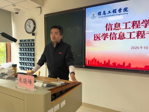 朱院.jpg