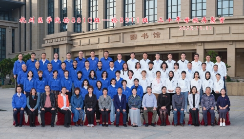 检8810-检8911班-大合影-30周年20221111.jpg